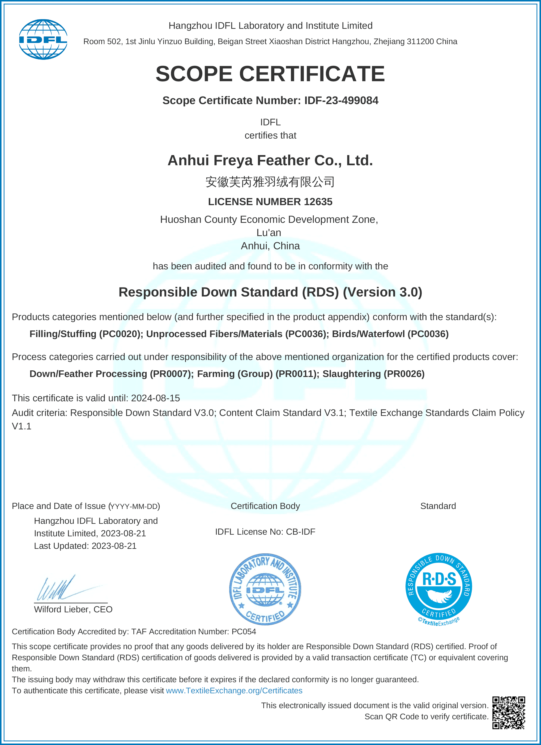 RDS certificate